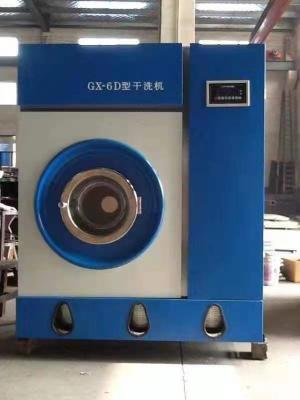 China Automatic Dry Cleaning Machine Hotel Laundry Machines 10kg Washing Capacity for sale