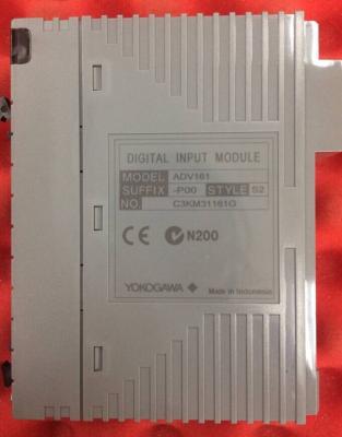 China Hardware autónomo del regulador del GS 34P02Q12-01E Yokogawa GS 34P02Q12-01E FCN (FCN-100) en venta
