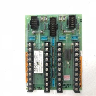 China CSC01  Bailey   Loop Command Sequence Command Controller for sale