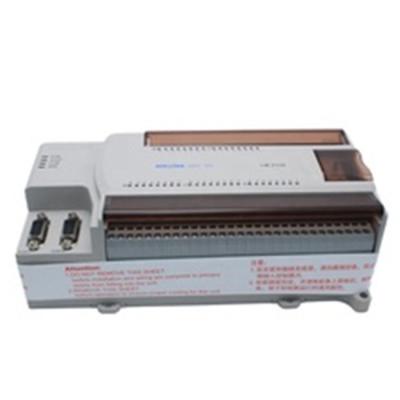 China Hollysys | FM931 | One Year Warranty for sale