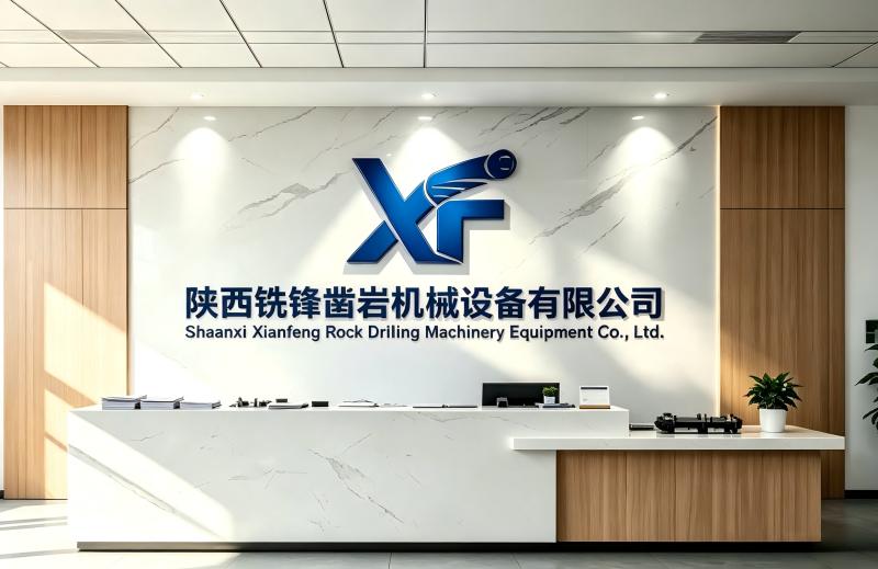 Verified China supplier - Shaanxi Xianfeng Rock Drilling Machinery Equipment Co., Ltd.