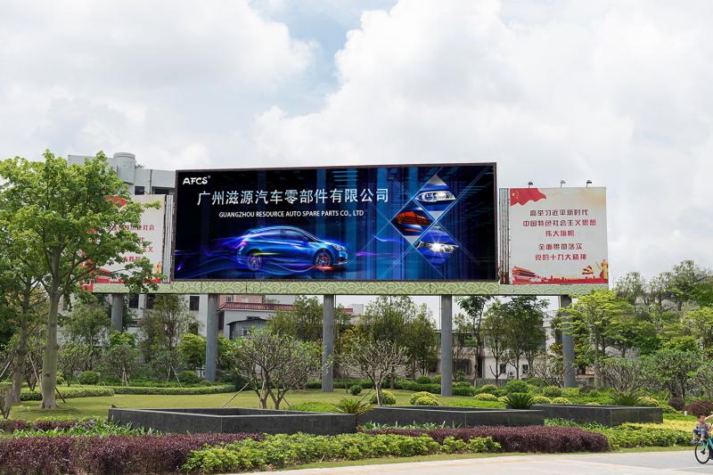 China GUANGZHOU DAXIN AUTO SPARE PARTS CO., LTD
