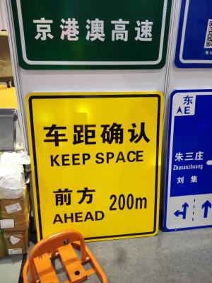 China 1.22m*45.72m High Intensity Prismatic Reflective Sheeting For Traffic Signs for sale