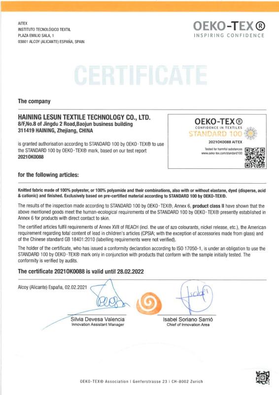 OEKO-TEX - Haining Lesun Textile Technology CO.,LTD