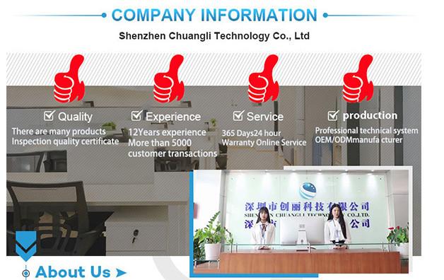 確認済みの中国サプライヤー - Shenzhen Chuangli Technology Co., Ltd.