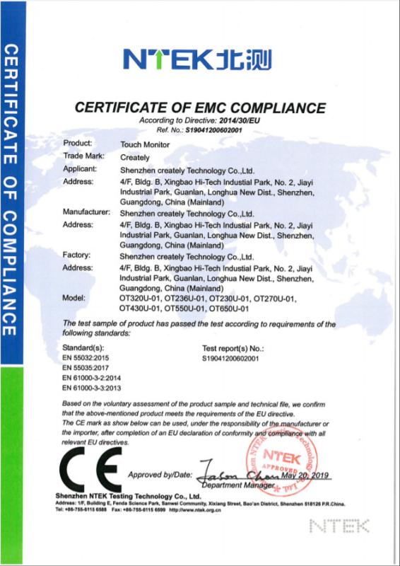认证检测-产品证书 - Shenzhen Chuangli Technology Co., Ltd.