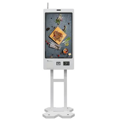 China 21.5 Inch Customer Service Kiosk Display Automatic  Restaurant Kiosk System for sale