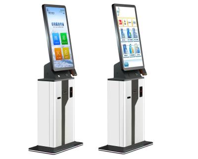 China Multifunction Self Check Out Kiosk Cash Payment Passport License ID Card for sale