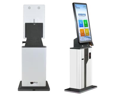China Intelligent Passport Scanner Self Payment Kiosk Self Printing Bank Cardand ID Card for sale