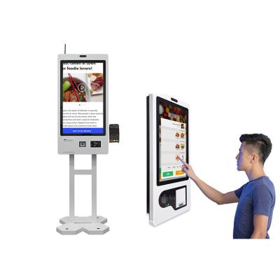 China 24 Inch Parking Payment Kiosk Stand Electronic Checkout Bill Pay Self Service for sale