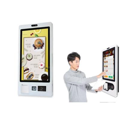 China Self Parking Garage Payment Kiosk Ticket Touch Screen Park Information Kiosk for sale