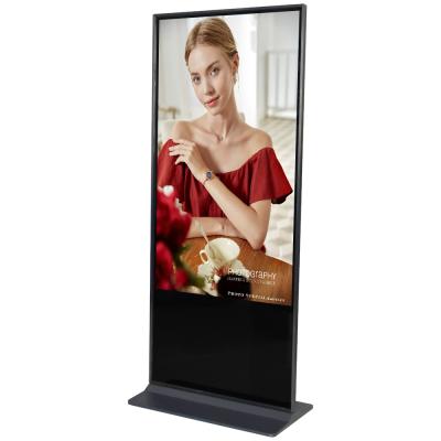 China Floor Stand 43 Inch Lcd Touch Screen Totem Digital Signage Kiosk Advertising Display for sale