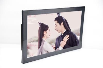 China Embedded Industrial Panel PC IP65 Waterproof Outdoor 15.6 Inch PCAP Touch Screen for sale