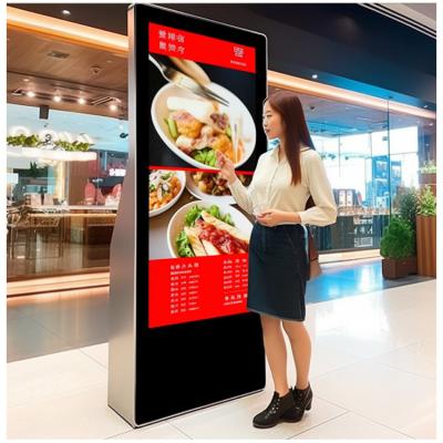 China 55 Inch Waterproof LCD Advertising Player Digital Signage Outdoor Stand Screen Display for sale