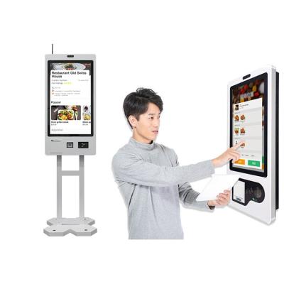 China Robust Self Service Kiosk with Camera and Thermal Printer payment wall mounted kiosk for sale