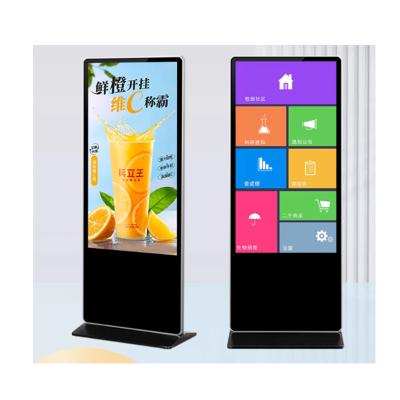 China 65 Inch Shopping Mall Advertising Touch Screen Kiosk Perfect For Interactive Marketing zu verkaufen