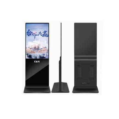 Chine Floor Stand Digital Signage Touch Screen Kiosk Free Standing Installation à vendre