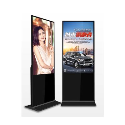China Customized Capacitive Touch Multi Touch Screen Kiosk 65 Inch Panel Size Te koop