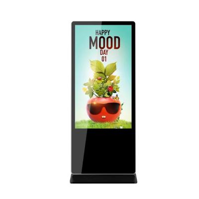 China Quiosco de pantalla táctil de 65 pulgadas - Panel de vidrio endurecido de caja de metal duradero en venta