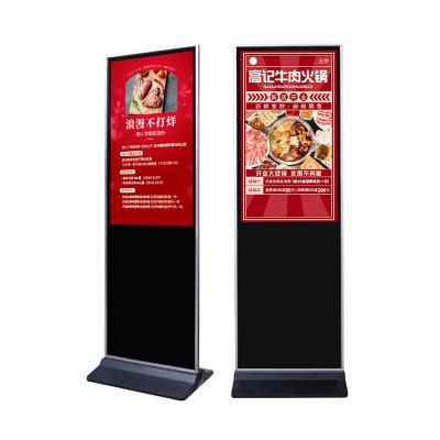 China Piso vertical interativo Totem Quiosque Publicidade Display Touch Screen Digital Digital sinalização à venda