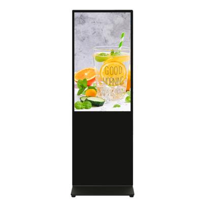 China Capacitive Touch Screen Kiosk  Floor Stand Digital Signage for Enhanced r Experience for sale