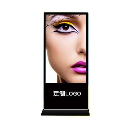China Floor-standing Installation Touch Screen Kiosk with Metal Case Toughened Glass Panel for sale