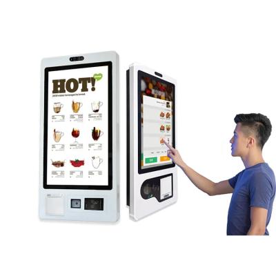 China Capacitive Touch 10 Point Self Service Kiosk for Ticket Printing and Optional QR Code for sale