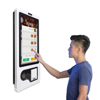 Chine Pièces d'imprimante thermique Kiosque en libre-service pour l'impression de billets sur une installation verticale à vendre