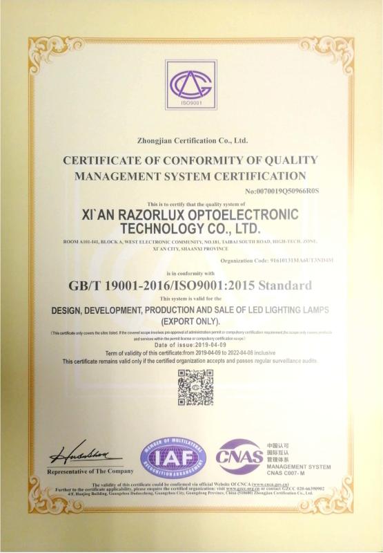 ISO9001 - Xi'an Razorlux Optoelectronic Technology Co., Ltd.
