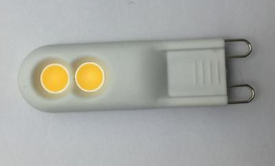 China 4.5W LED G9 Base Bulb for sale