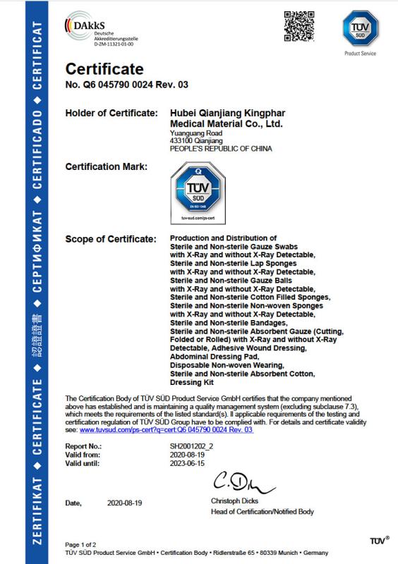 ISO13485 - Hubei Qianjiang Kingphar Medical Material Co.,Ltd