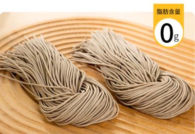 中国 Private Label Bulk Handmade Instant Dried Buckwheat Soba Noodles Buckwheat Fettuccine 販売のため