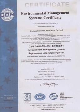 Environmental Management Systems Certificate - Foshan Sinomet Aluminum Co., Ltd.