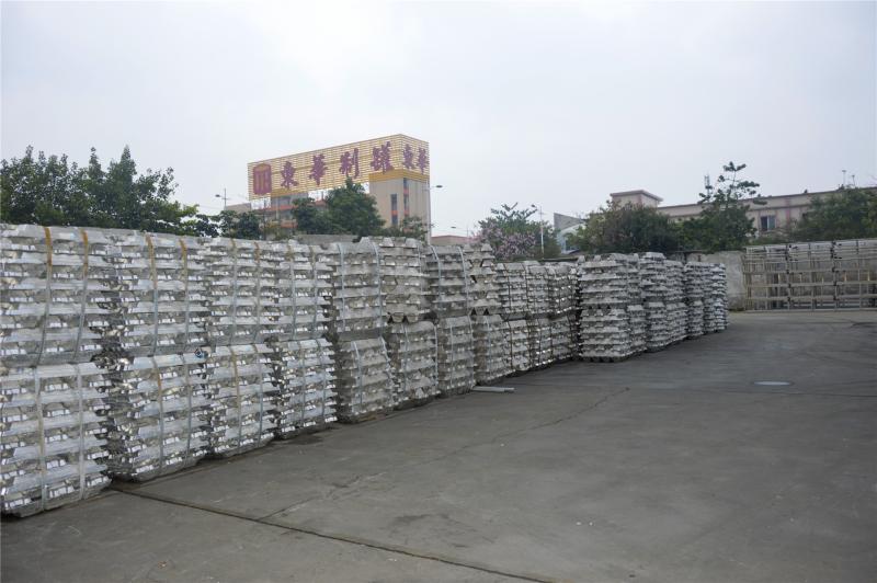 Verified China supplier - Foshan Sinomet Aluminum Co., Ltd.