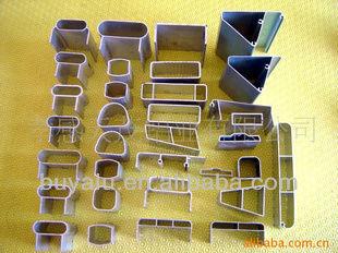 China Ladders Extruded Profiles  Gold, Sliver, Mill finished, White Extrusion Profiles for sale