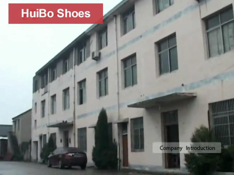 Verified China supplier - Yangzhou HuiBo Shoes Co., Ltd.