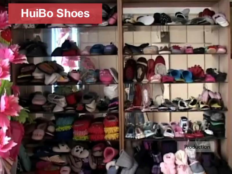 Verified China supplier - Yangzhou HuiBo Shoes Co., Ltd.