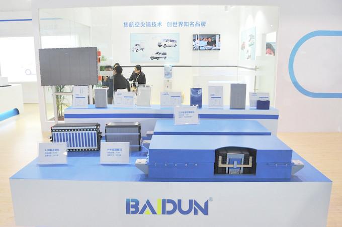 Verified China supplier - Shenzhen Baidun New Energy Technology Co., Ltd.