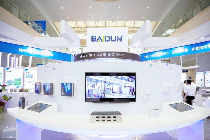 Проверенный китайский поставщик - Shenzhen Baidun New Energy Technology Co., Ltd.