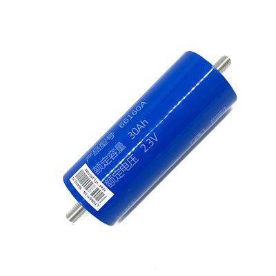 China Deep Cycle Lifepo4 66160H 66160 Lithium Titanate Battery LTO 1120G for sale