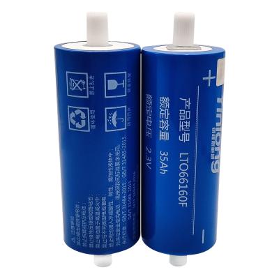 China 2.3V 35Ah Lithium Titanate Battery Yinlong Lto Cells LTO66160h for sale