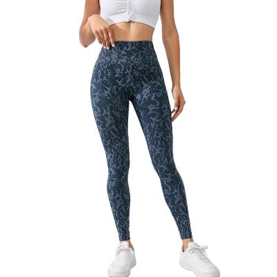 China Summer high waist peach hip lift fitness pants women's sports stretch tight running speed dry yoga pants to wear outside for sale