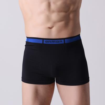 China Man boxer,  popular  fitting design,   soft weave.  XLS001, man shorts. for sale
