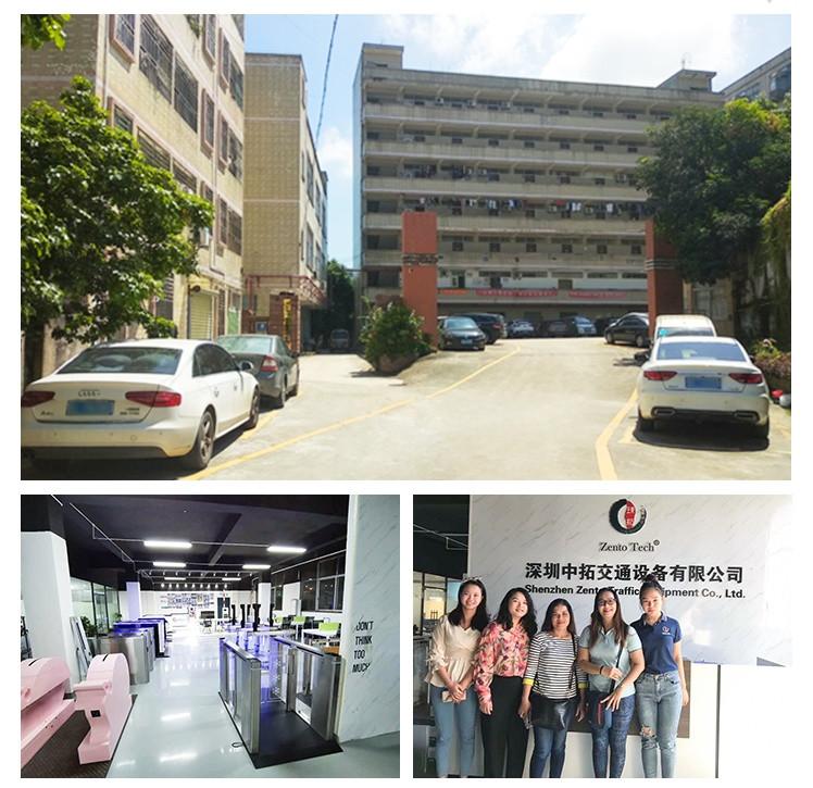 確認済みの中国サプライヤー - Shenzhen Zento Traffic Equipment Co., Ltd.
