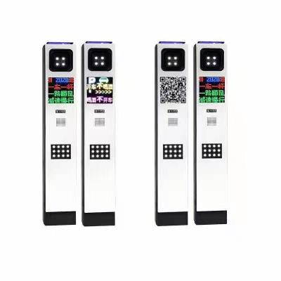 China Number Plate Recognition Access Control LPR Parking System Weatherproof for sale