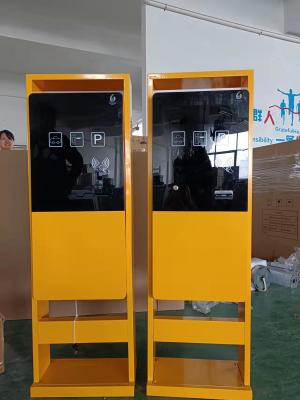 China Dust Proof RFID Parking Solutions Electronic Parking Ticket System for sale