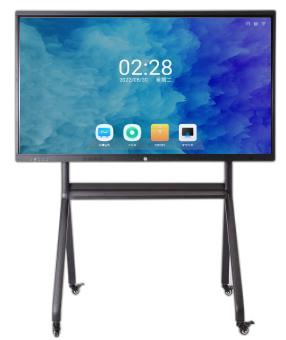 China Tabla inteligente de 65 pulgadas Interactivo tablero blanco con pantalla táctil 4K UHD Panel plano integrado en sistema dual para el aula en venta