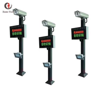China The Newest ANPR LPR ALPR Parking Management Camera System PMS Automatic Vehicle License Plate Reading Recognition System Te koop