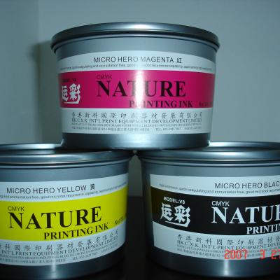 China UV CXK Yuncai Offset Printing Ink Natural  CXK-Yuncai Bright Color for sale