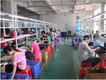 Verified China supplier - Shenzhen Heng Ye Da Electronic Co., Ltd